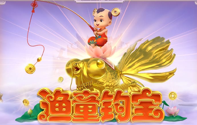 疯狂摩托2